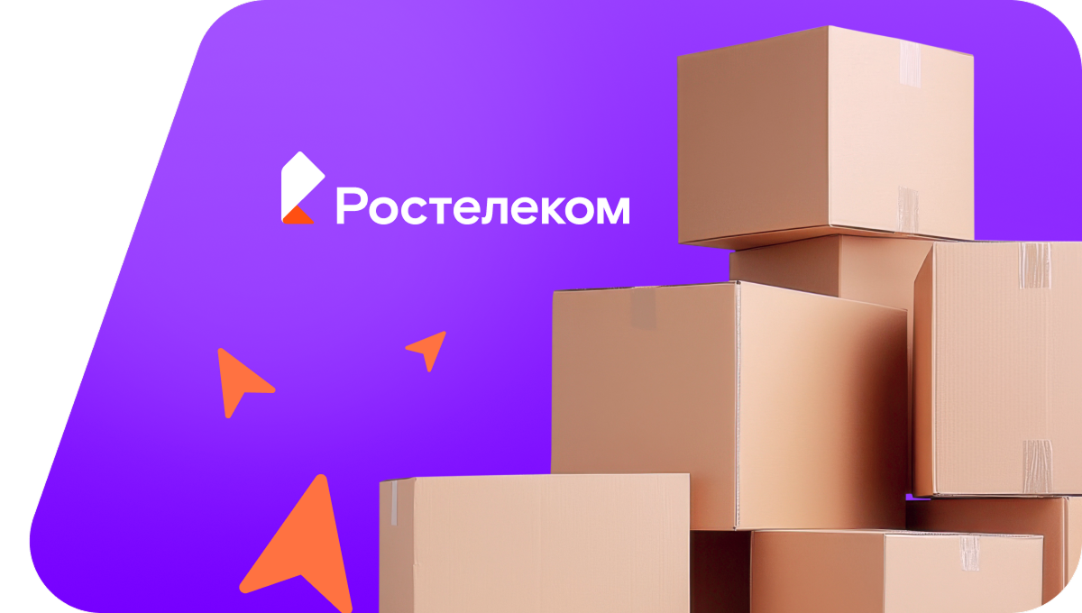 Переезд в новую квартирув&nbsp;село Усть-Озёрная (Забайкальский край)